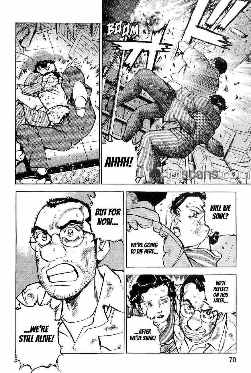 Page 8 Chapter 123 Zipang