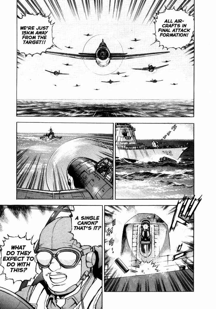 Page 14 Chapter 55 Zipang