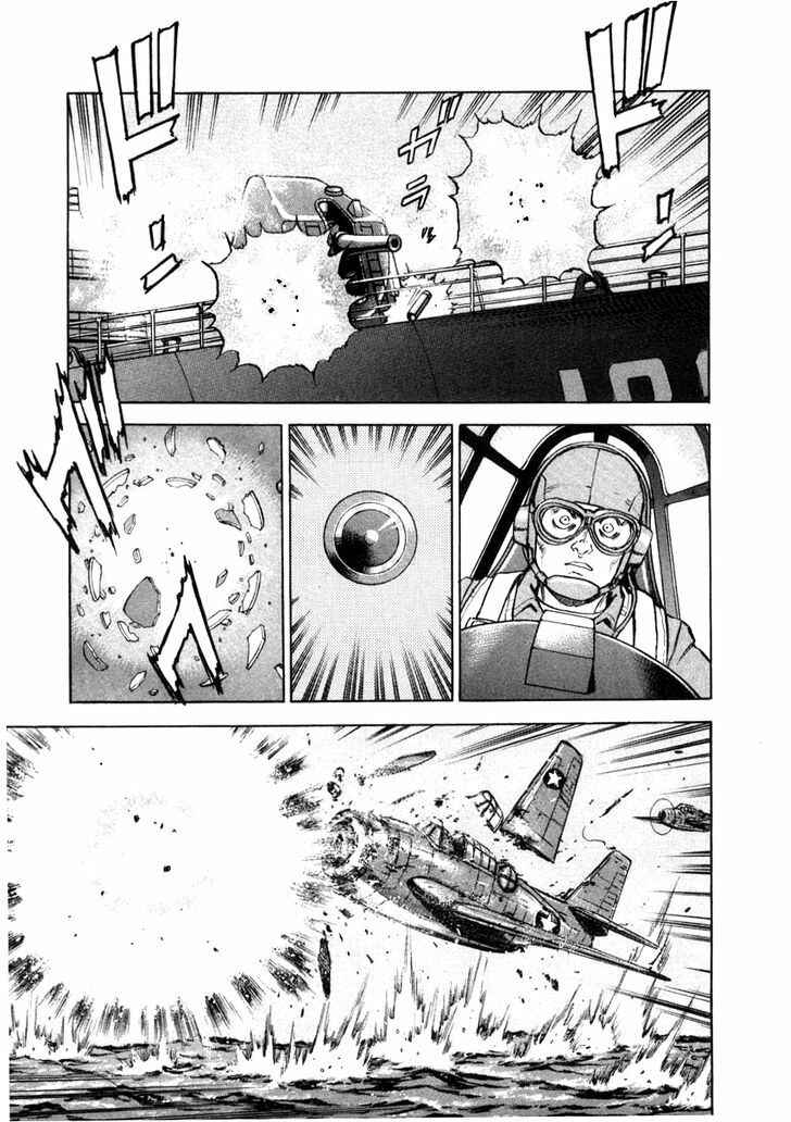Page 16 Chapter 55 Zipang