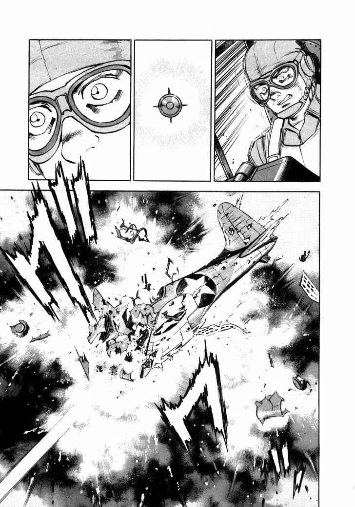 Page 20 Chapter 55 Zipang