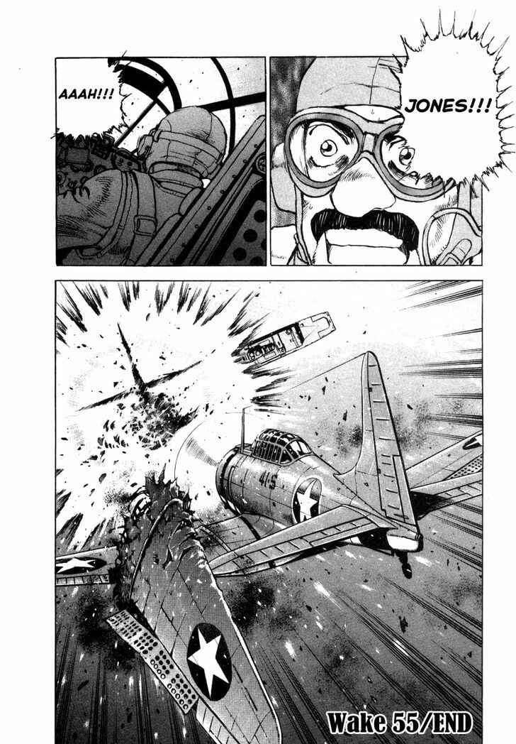 Page 21 Chapter 55 Zipang