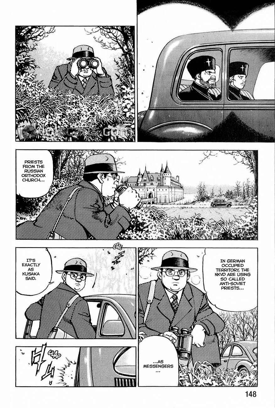 Page 8 Chapter 127 Zipang