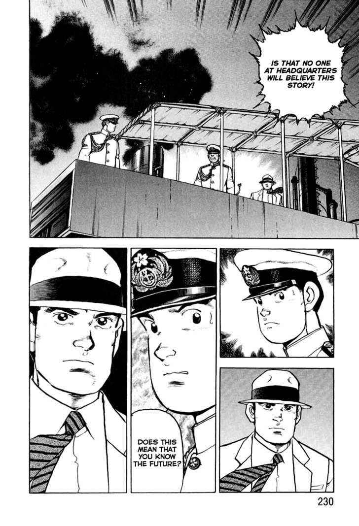 Page 19 Chapter 20 Zipang