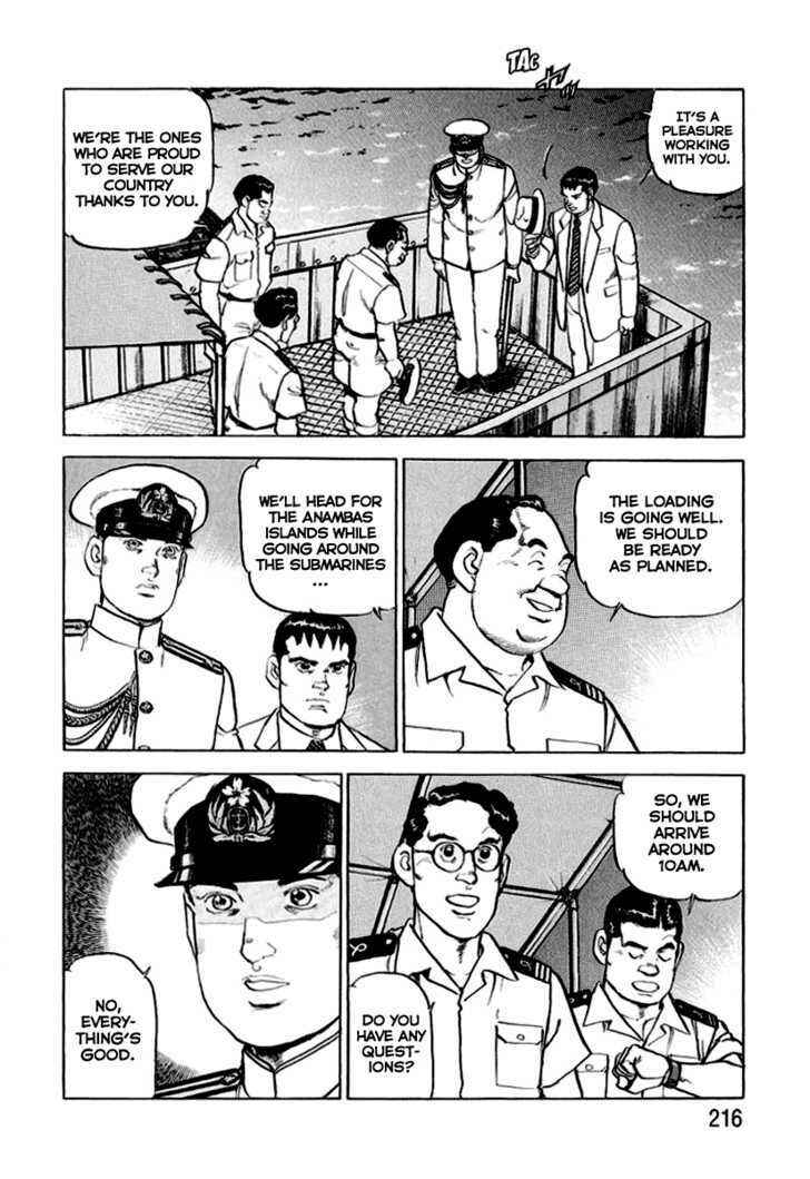 Page 5 Chapter 20 Zipang