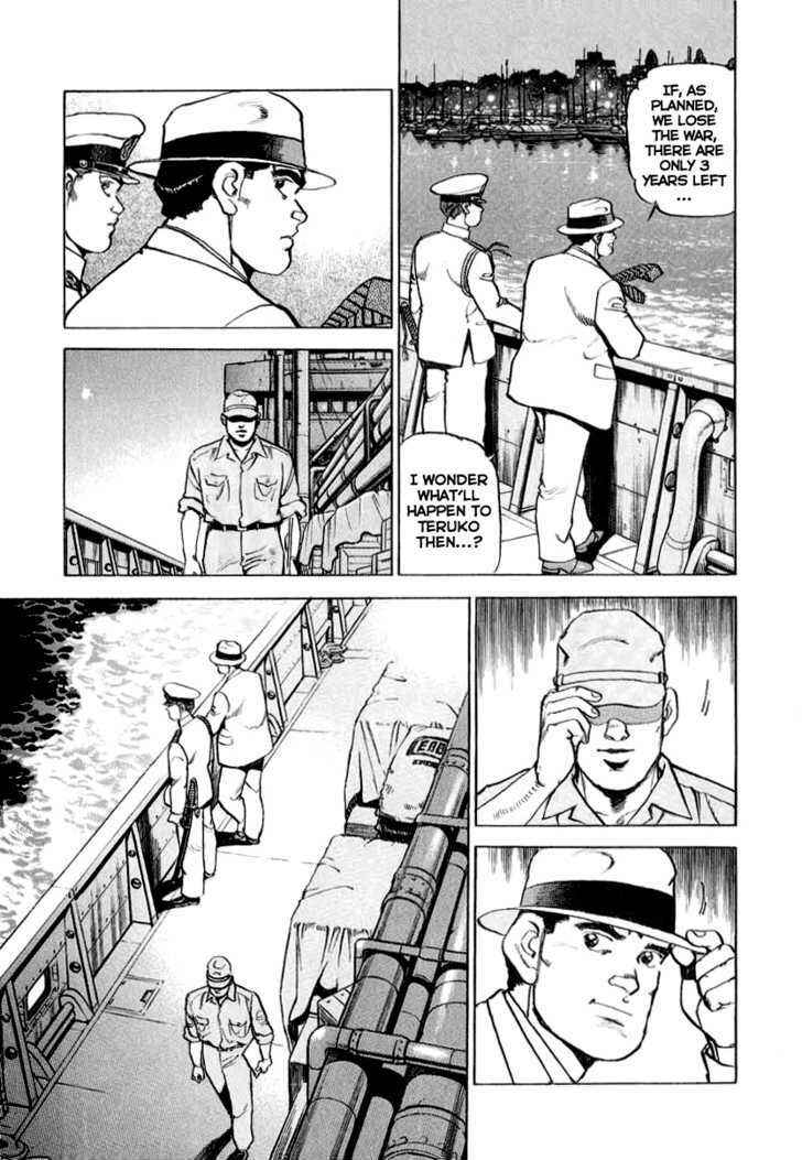 Page 8 Chapter 20 Zipang