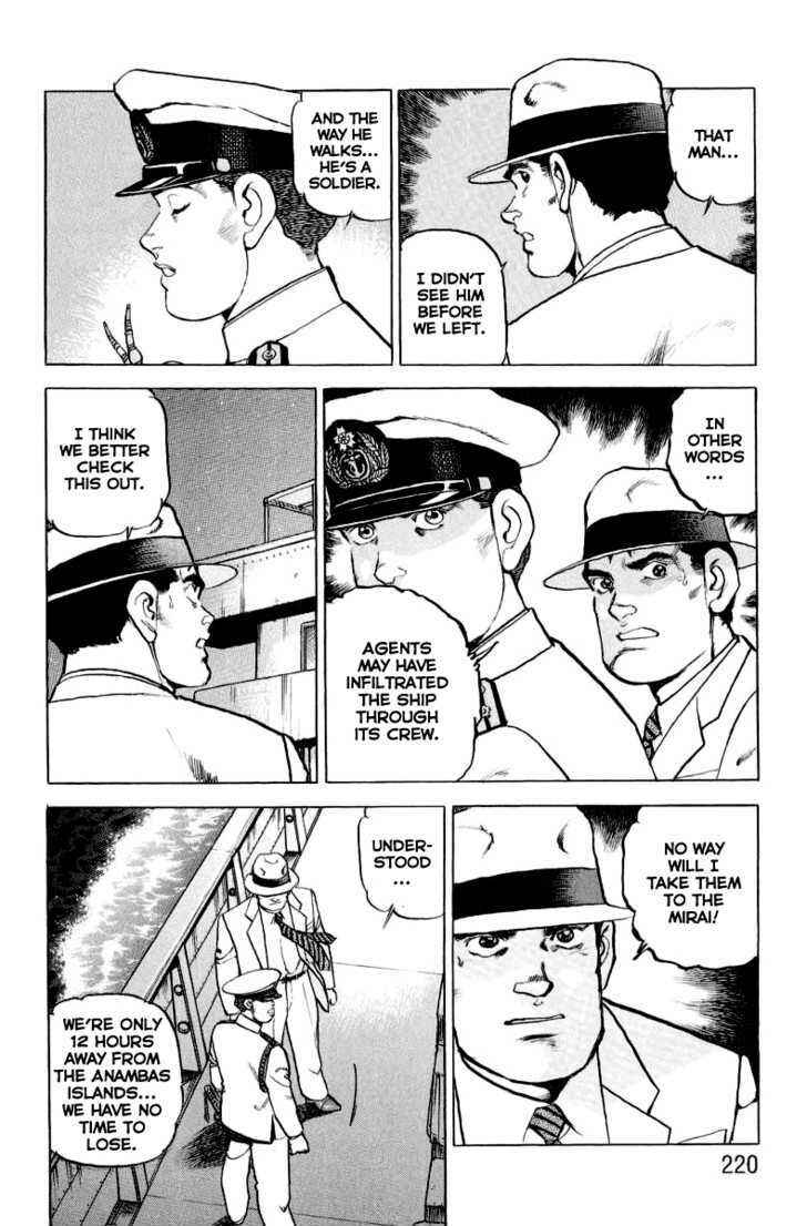 Page 9 Chapter 20 Zipang