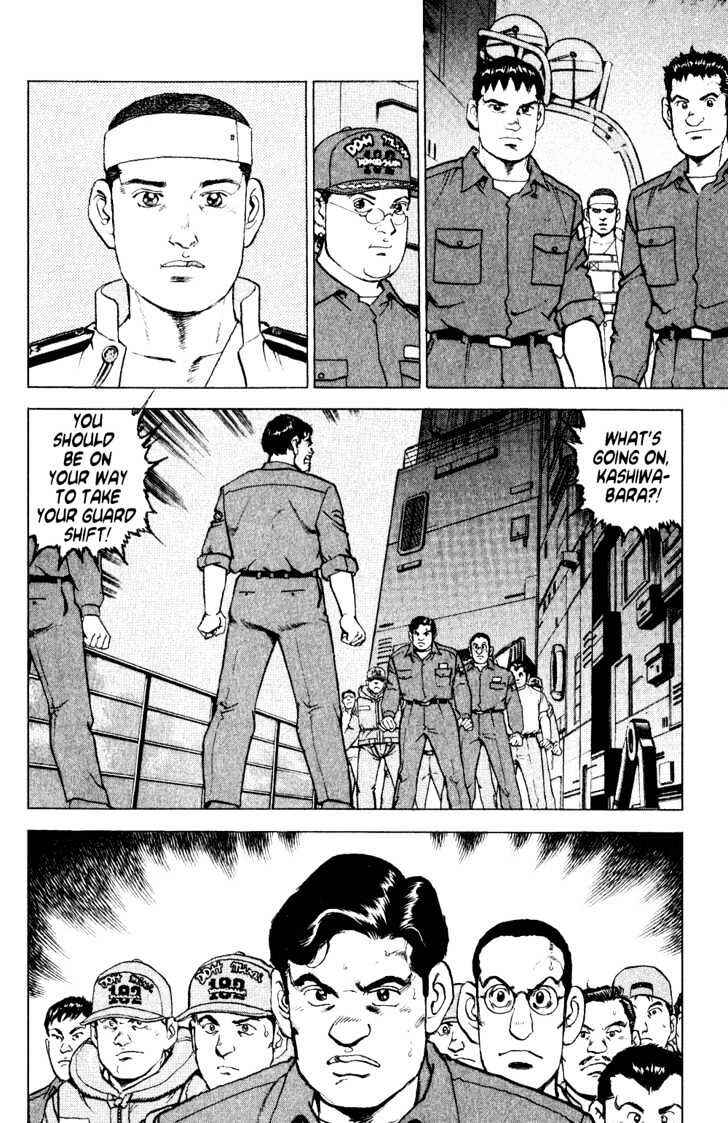 Page 12 Chapter 6 Zipang