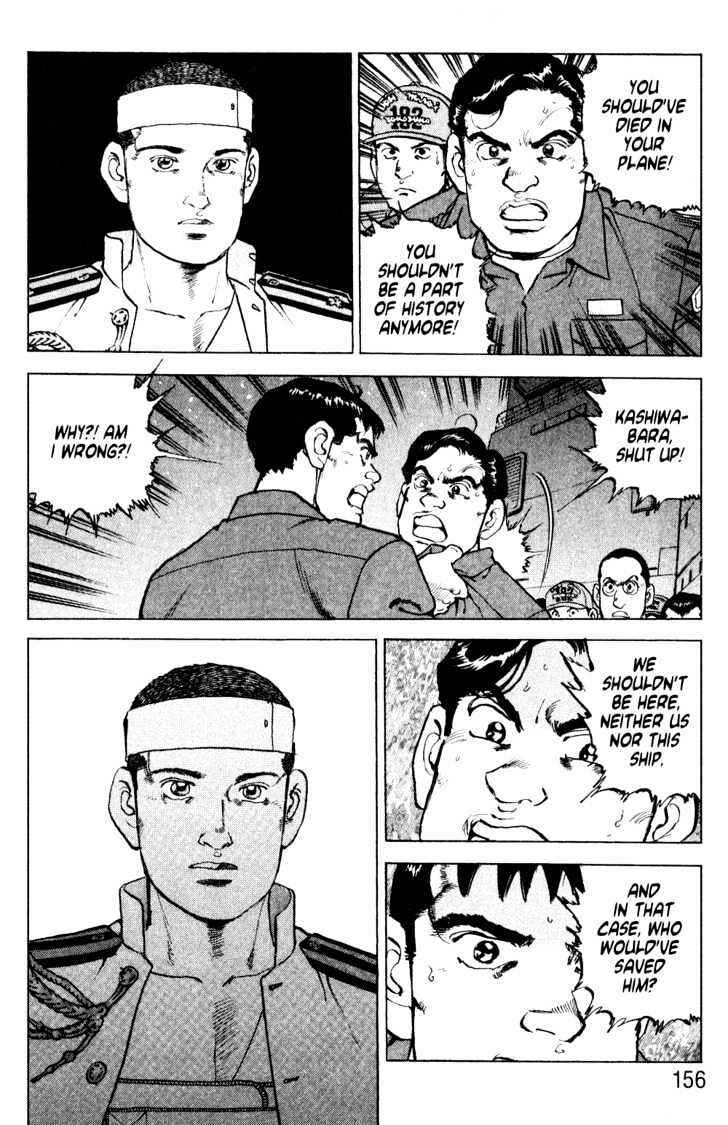 Page 14 Chapter 6 Zipang