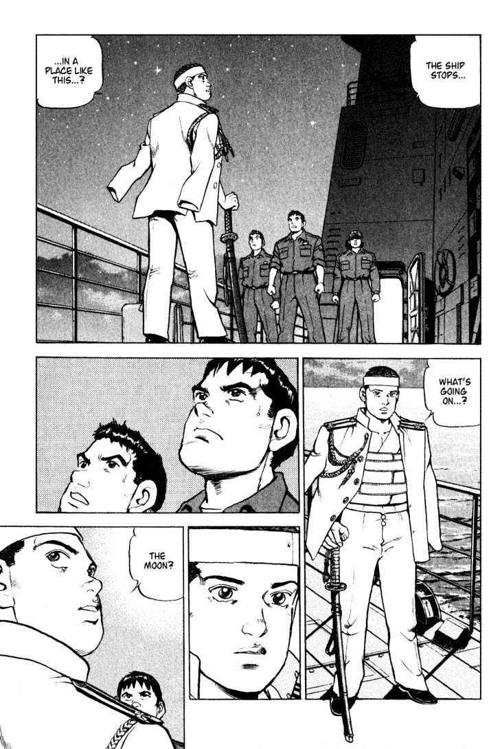 Page 7 Chapter 6 Zipang