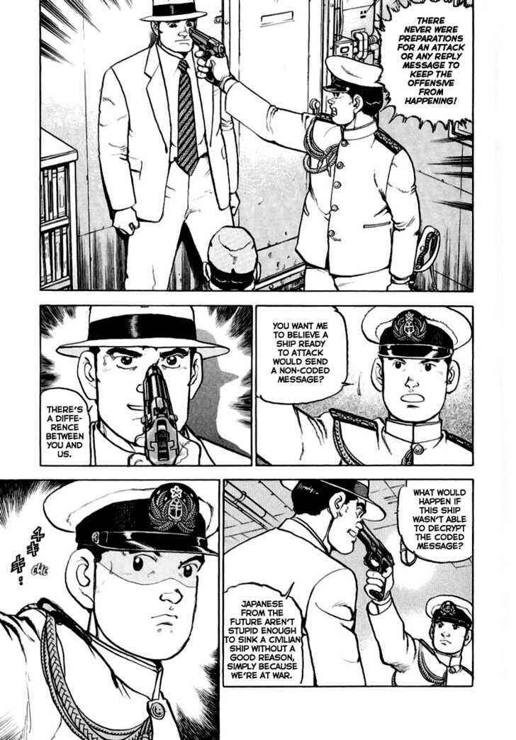 Page 12 Chapter 22 Zipang