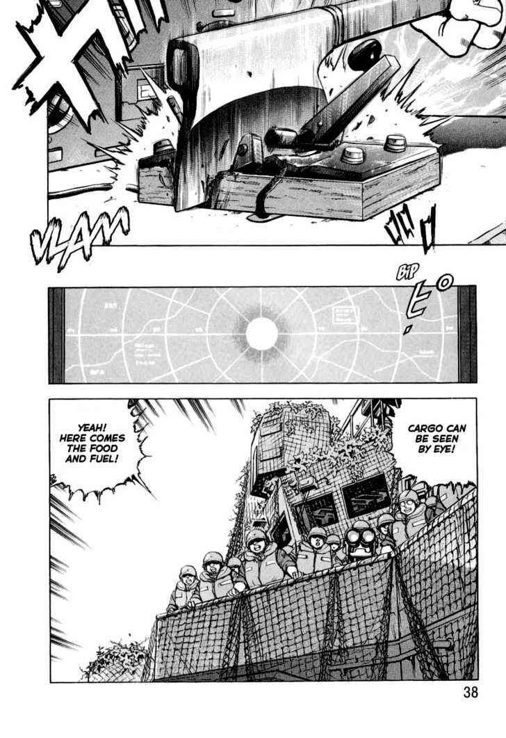 Page 19 Chapter 22 Zipang