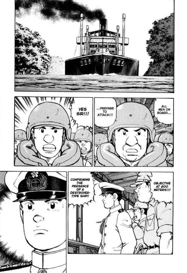 Page 20 Chapter 22 Zipang