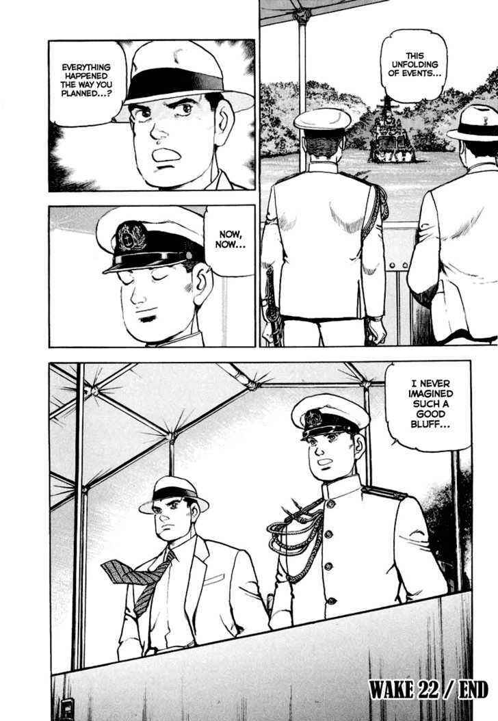 Page 22 Chapter 22 Zipang
