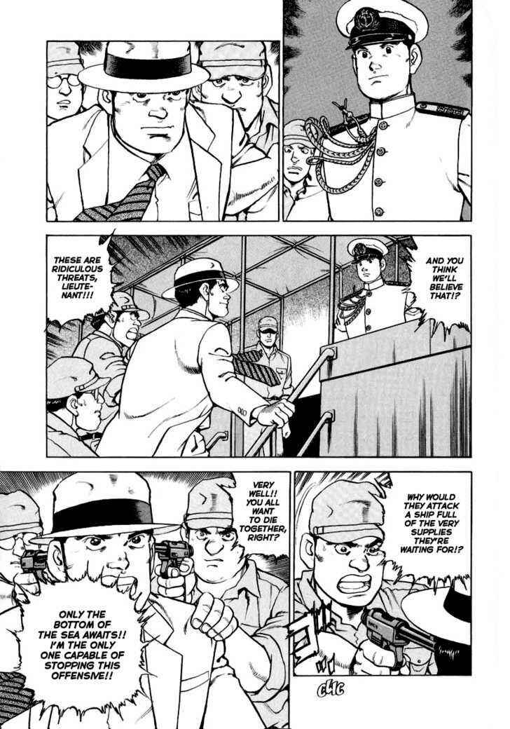 Page 4 Chapter 22 Zipang