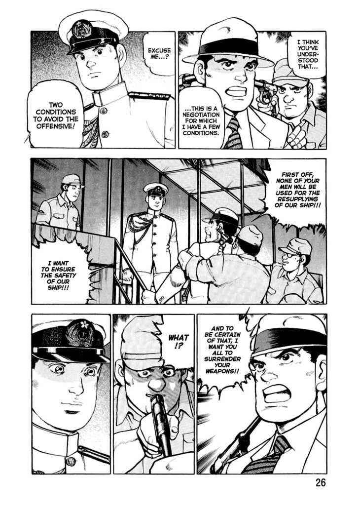 Page 7 Chapter 22 Zipang