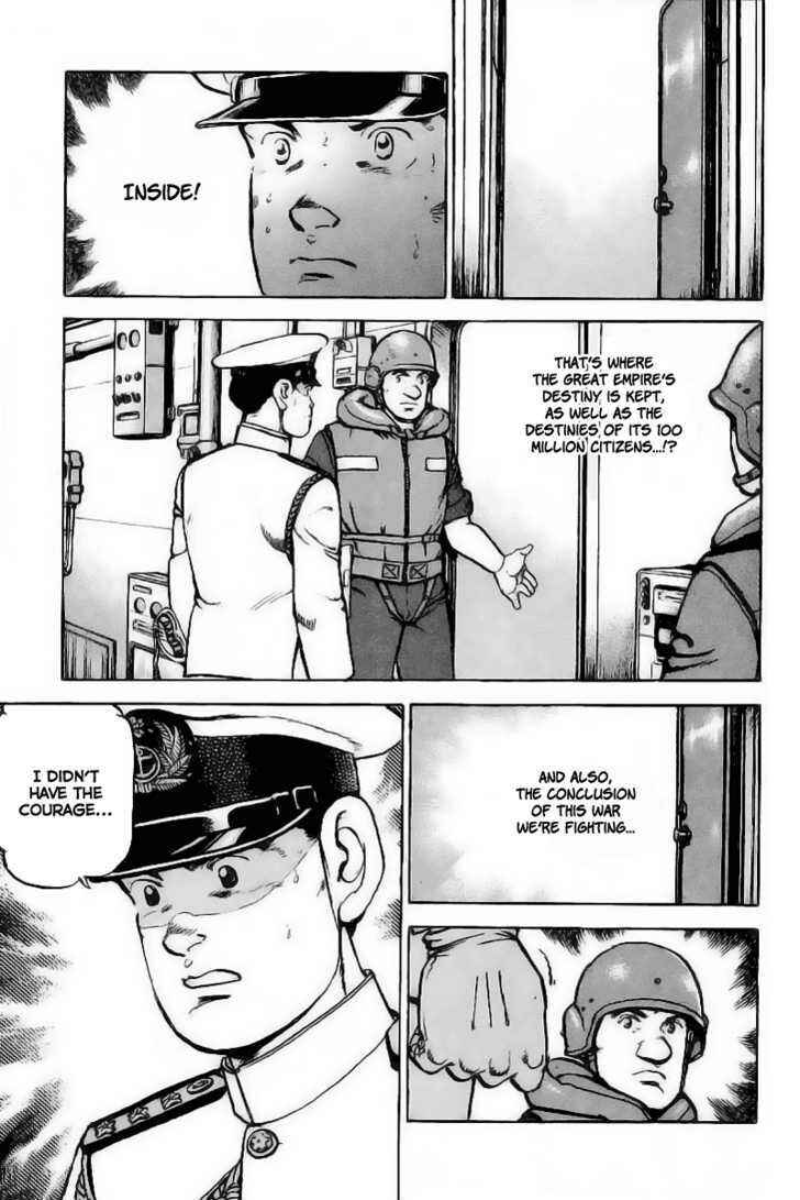 Page 10 Chapter 24 Zipang