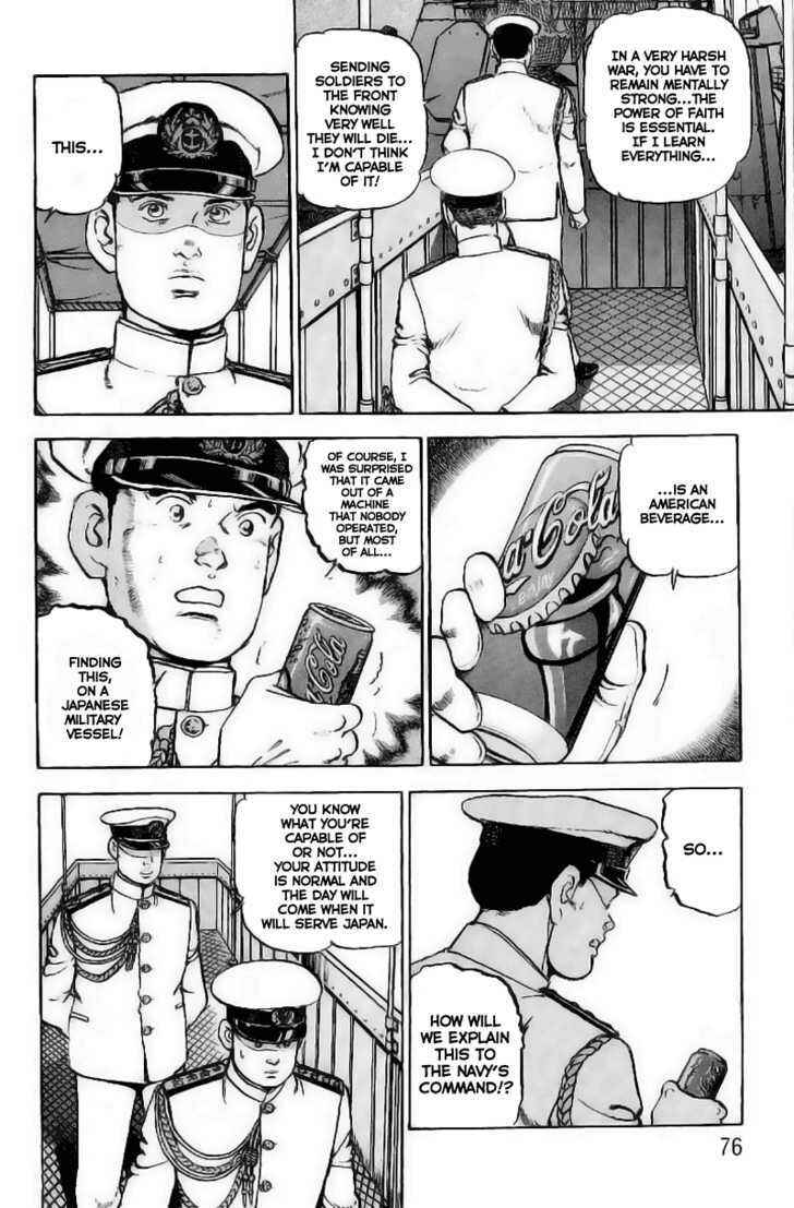 Page 11 Chapter 24 Zipang