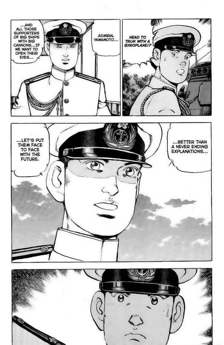 Page 13 Chapter 24 Zipang
