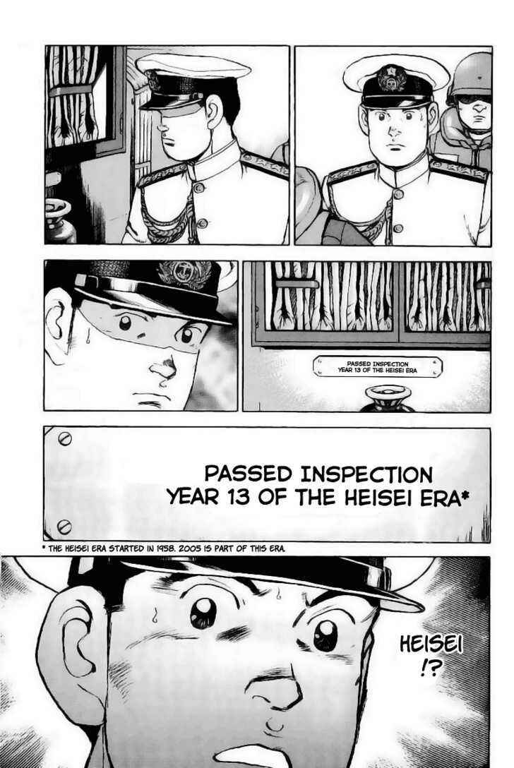 Page 6 Chapter 24 Zipang