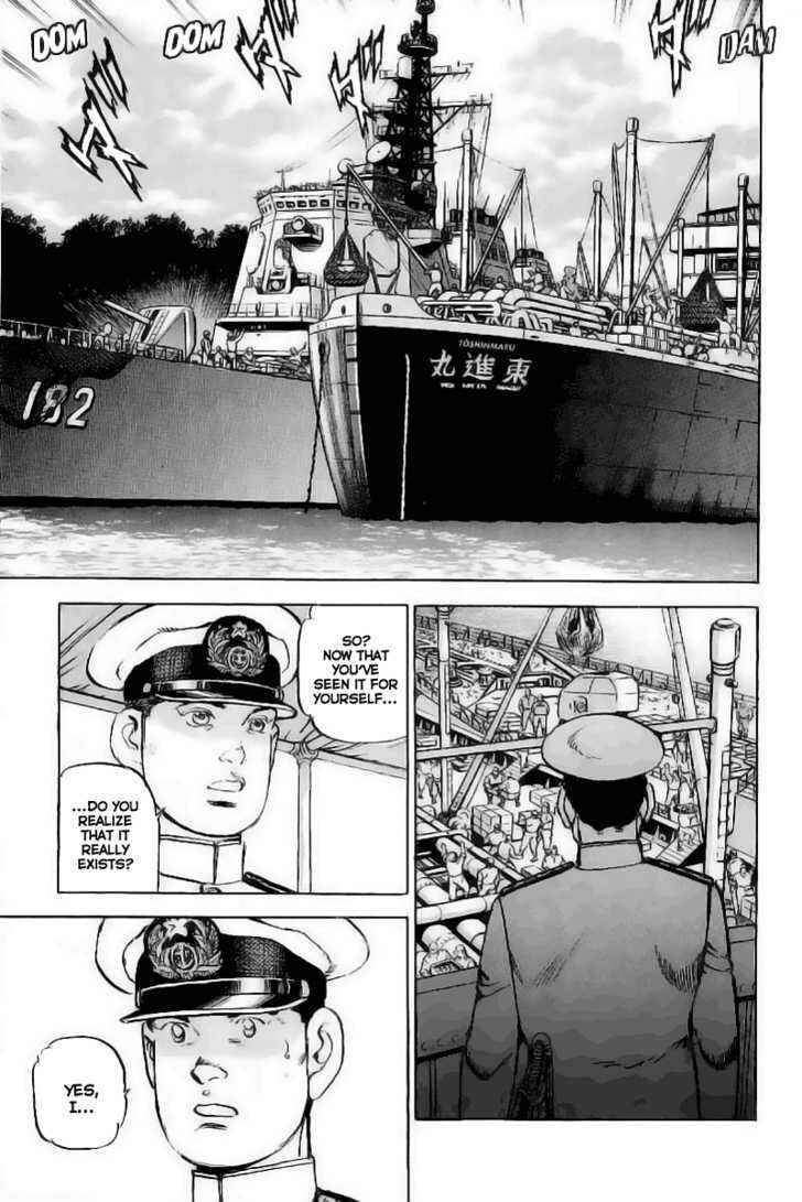 Page 8 Chapter 24 Zipang