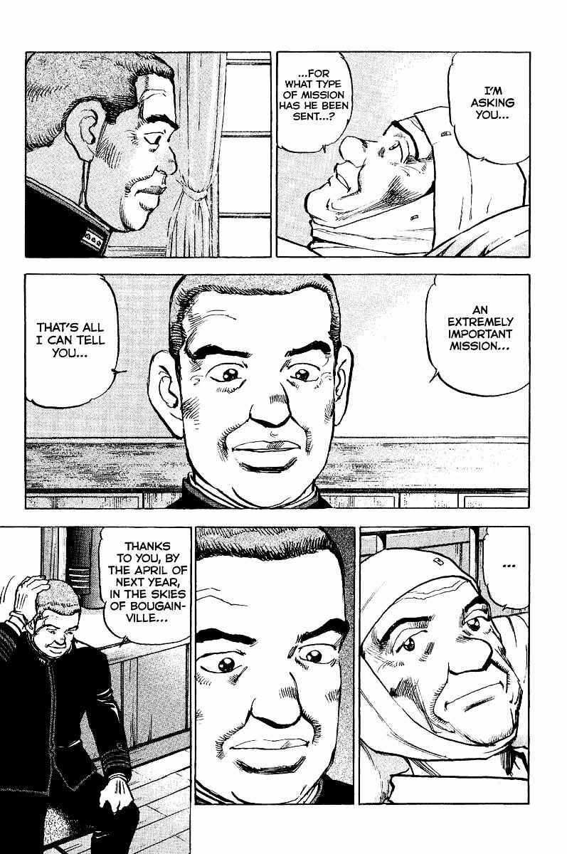 Page 11 Chapter 104 Zipang