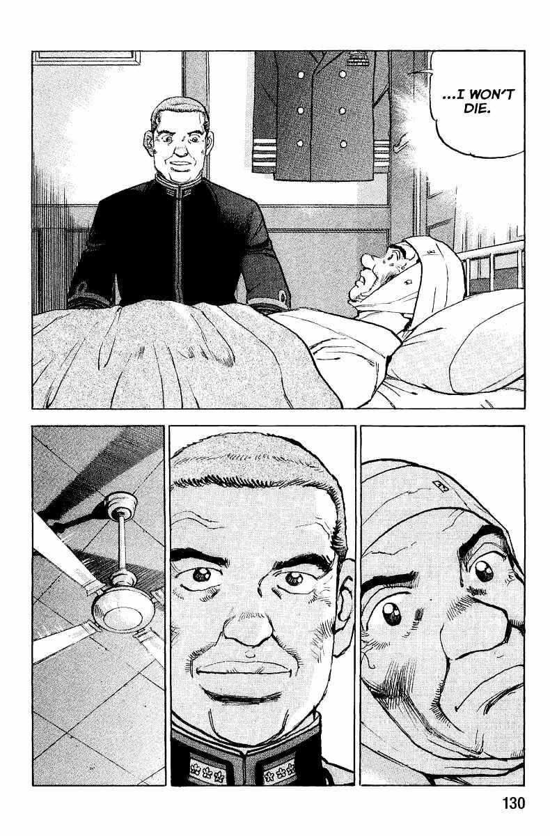 Page 12 Chapter 104 Zipang