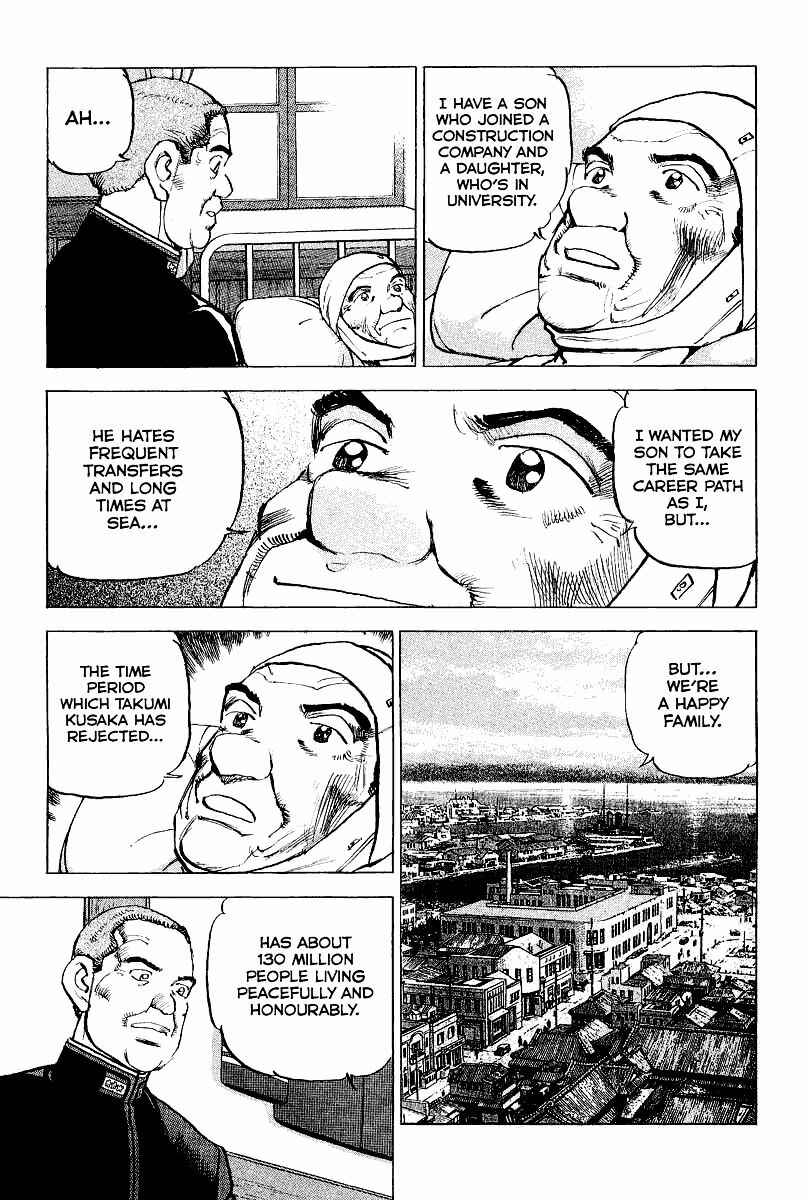 Page 13 Chapter 104 Zipang