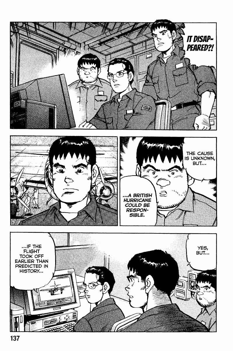 Page 19 Chapter 104 Zipang