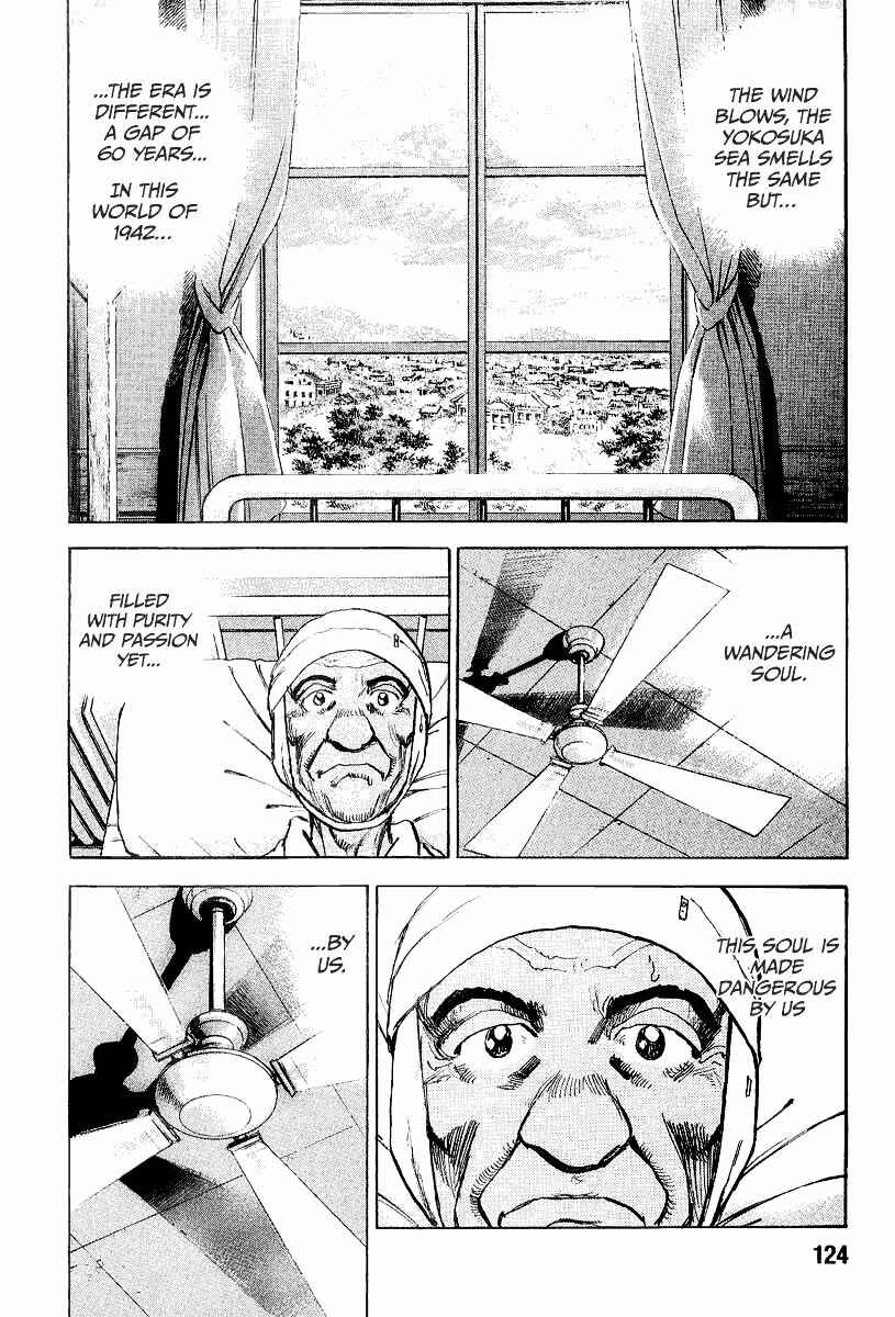 Page 6 Chapter 104 Zipang