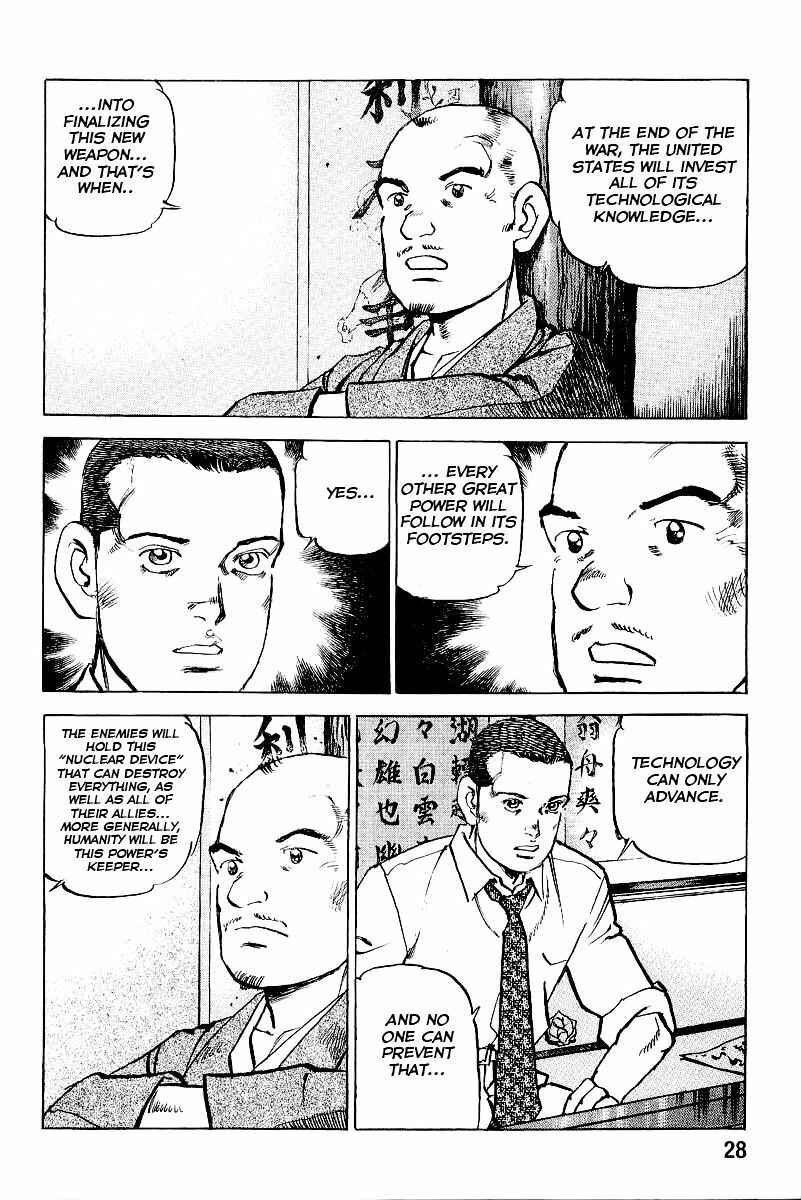 Page 10 Chapter 87 Zipang