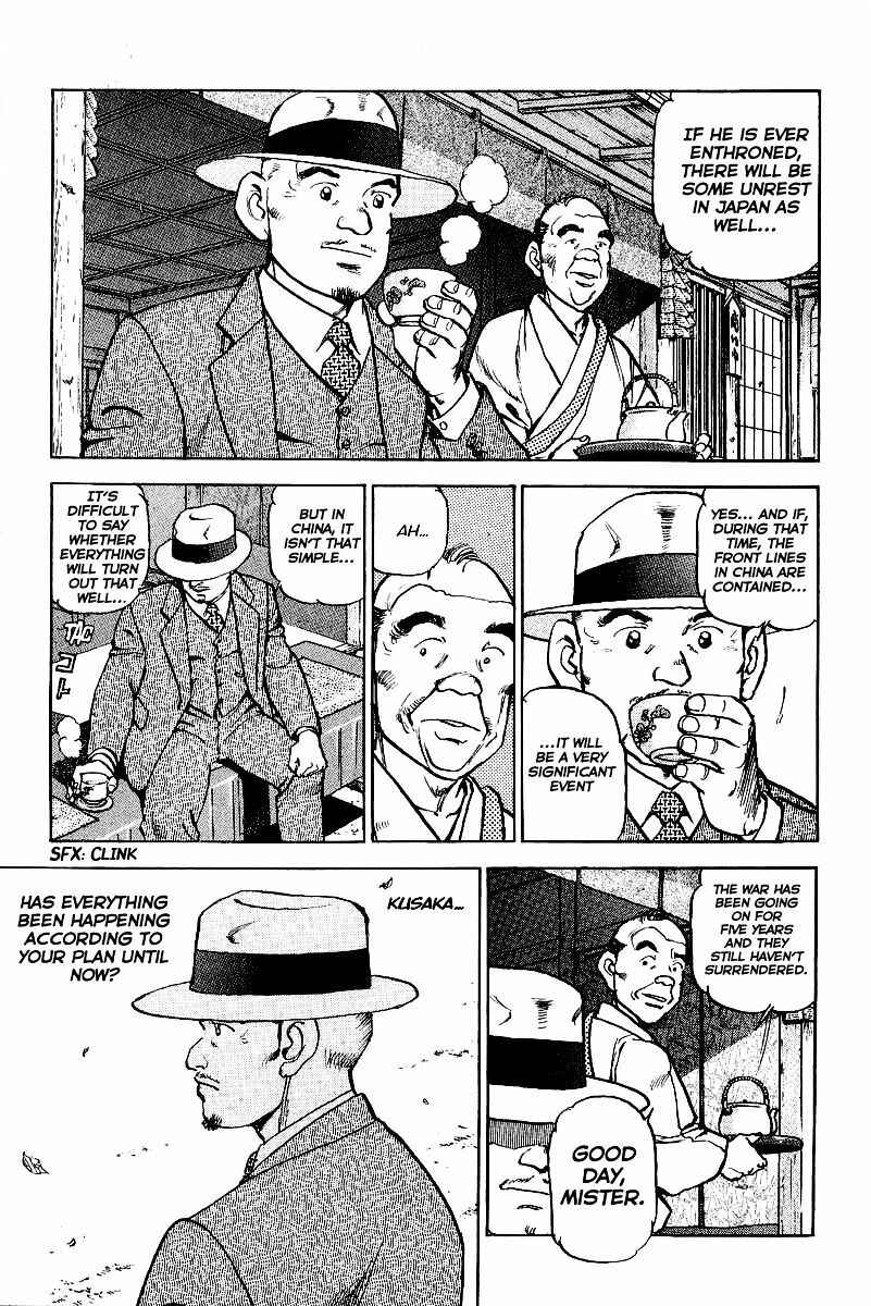 Page 7 Chapter 87 Zipang