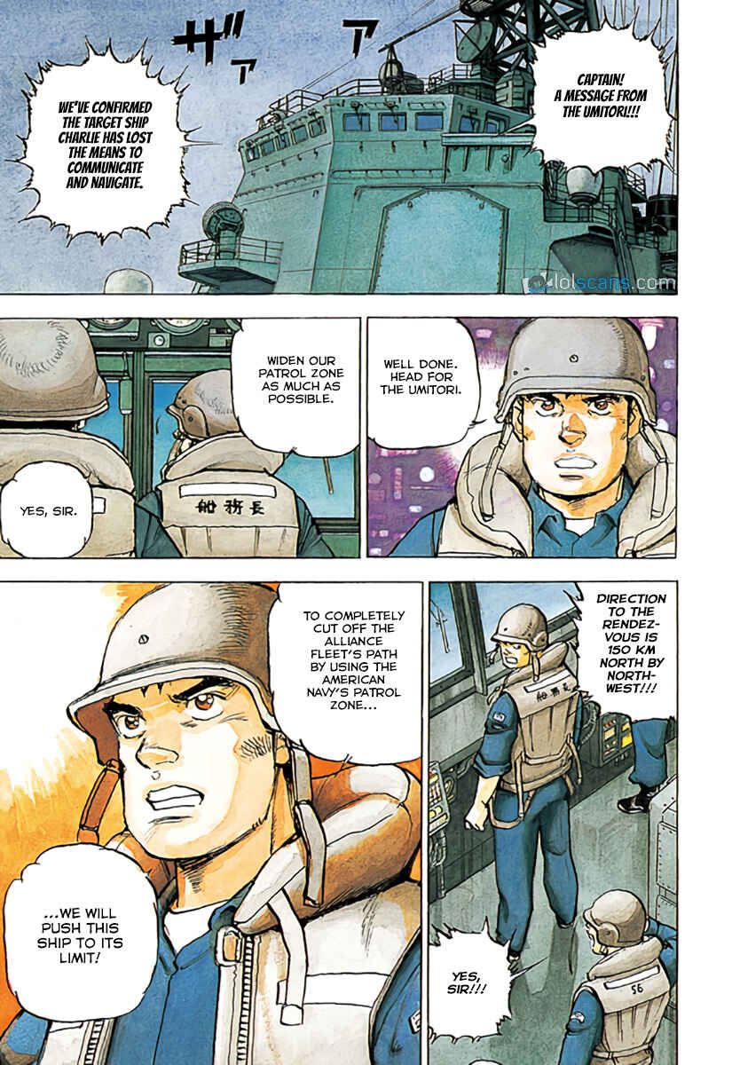 Page 5 Chapter 120 Zipang