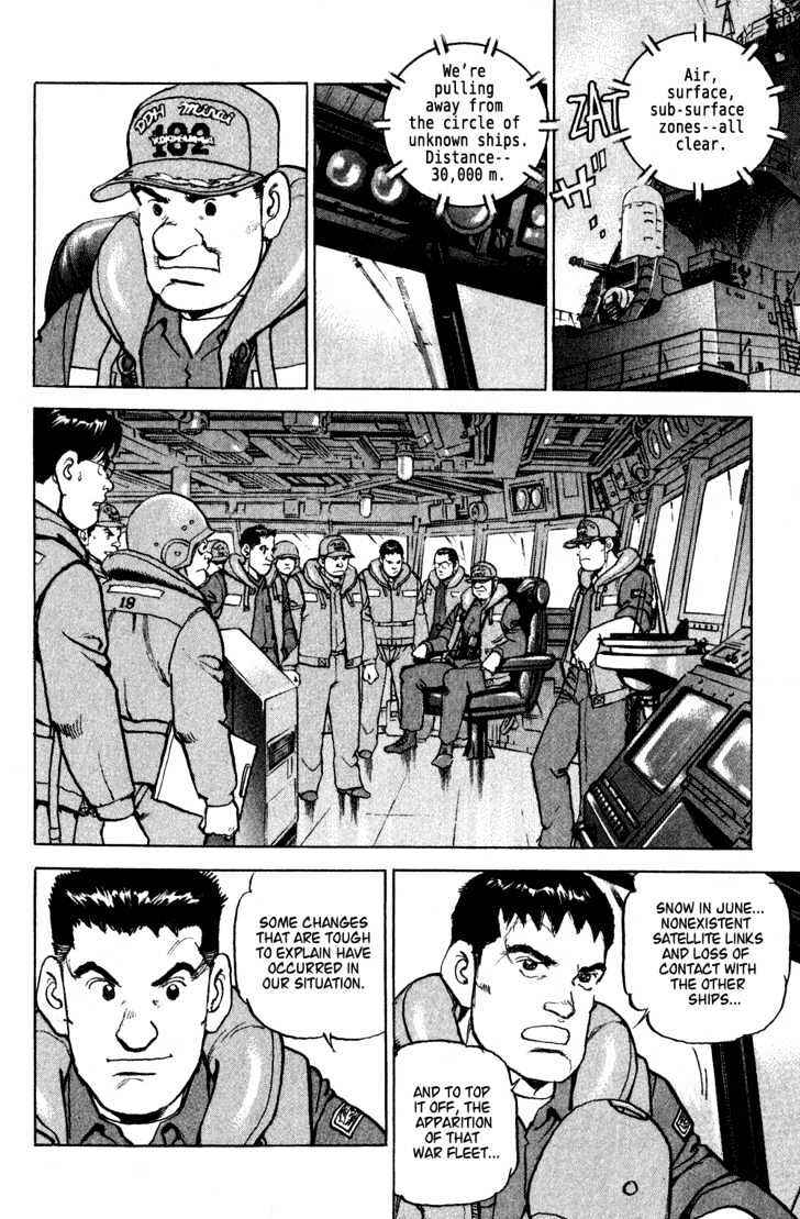 Page 10 Chapter 2 Zipang