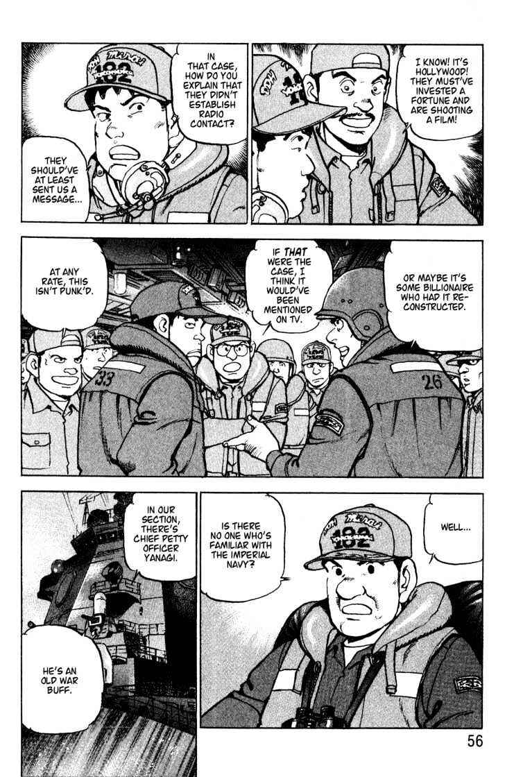 Page 12 Chapter 2 Zipang