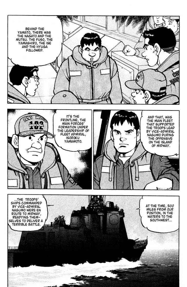 Page 14 Chapter 2 Zipang