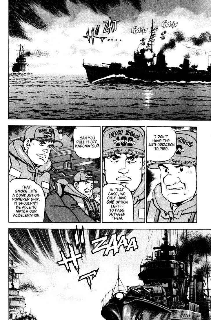 Page 6 Chapter 2 Zipang