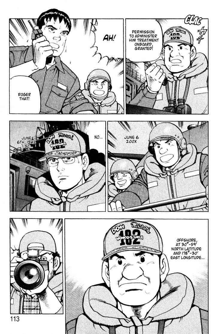 Page 10 Chapter 4 Zipang