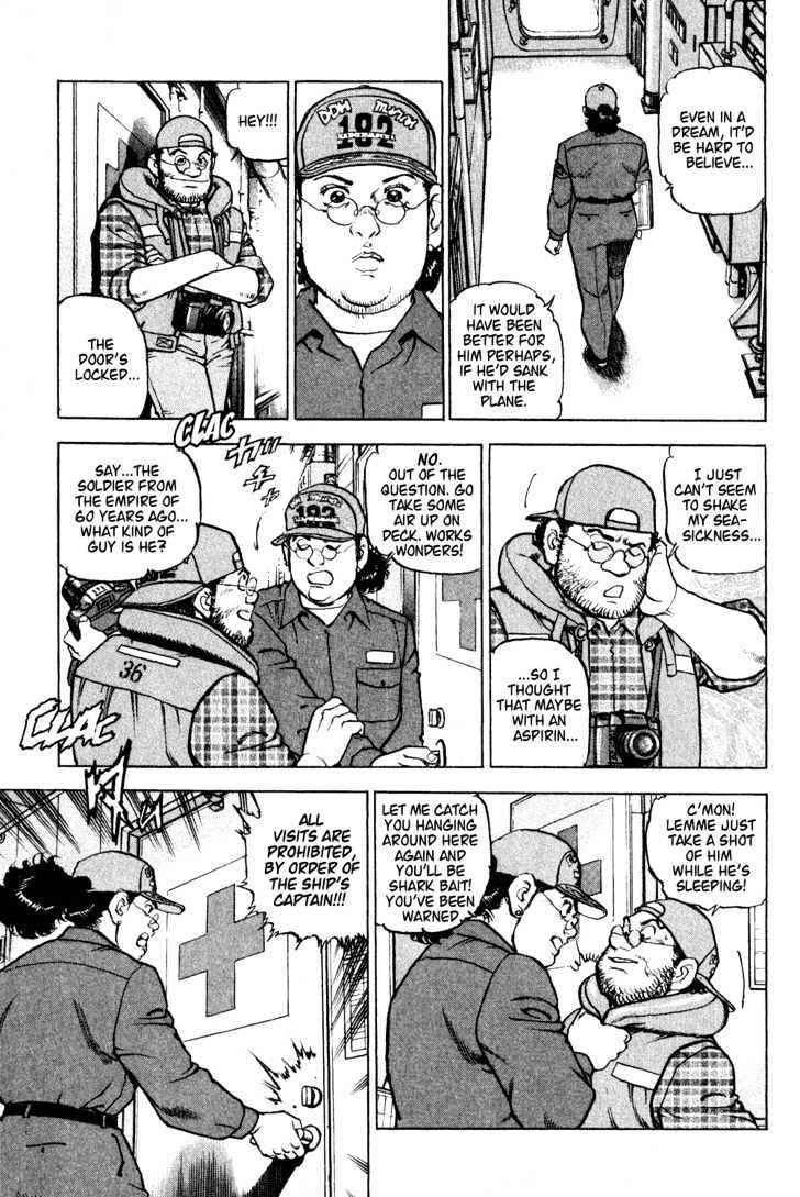Page 18 Chapter 4 Zipang