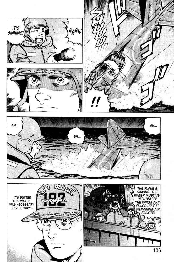 Page 4 Chapter 4 Zipang