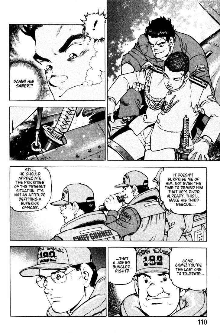 Page 7 Chapter 4 Zipang