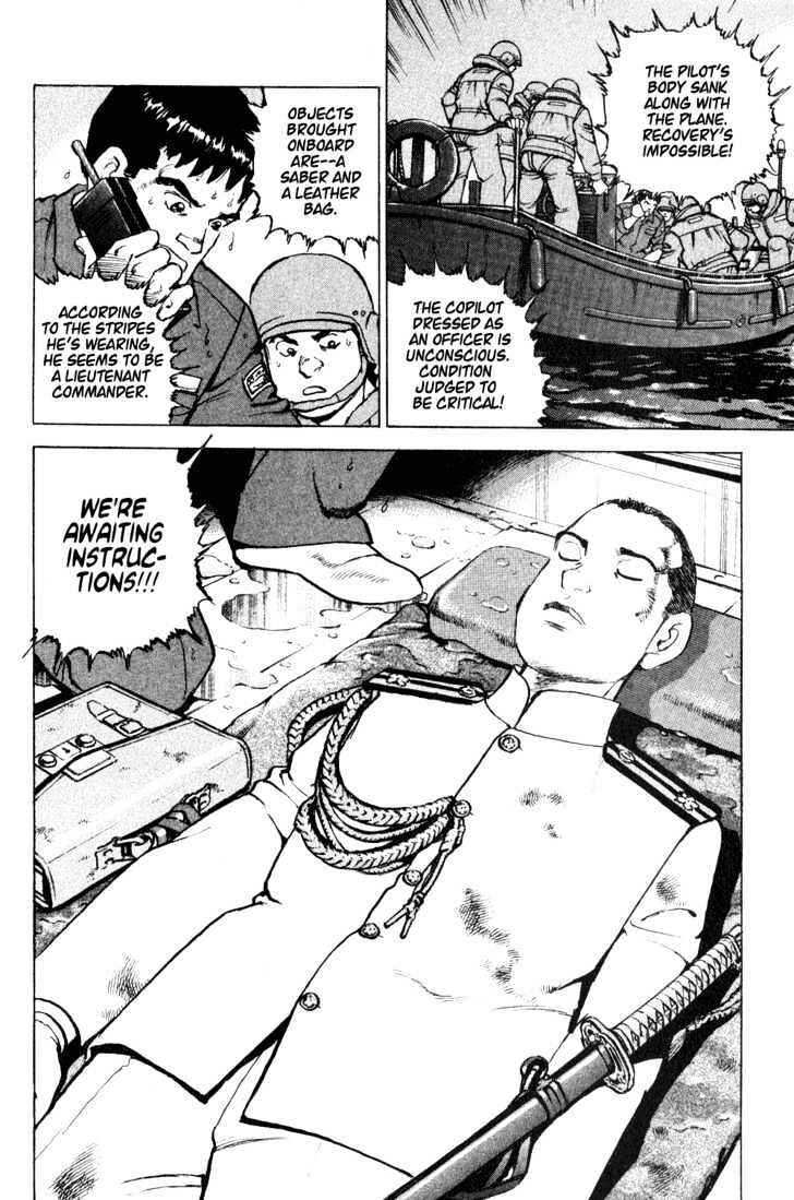 Page 9 Chapter 4 Zipang