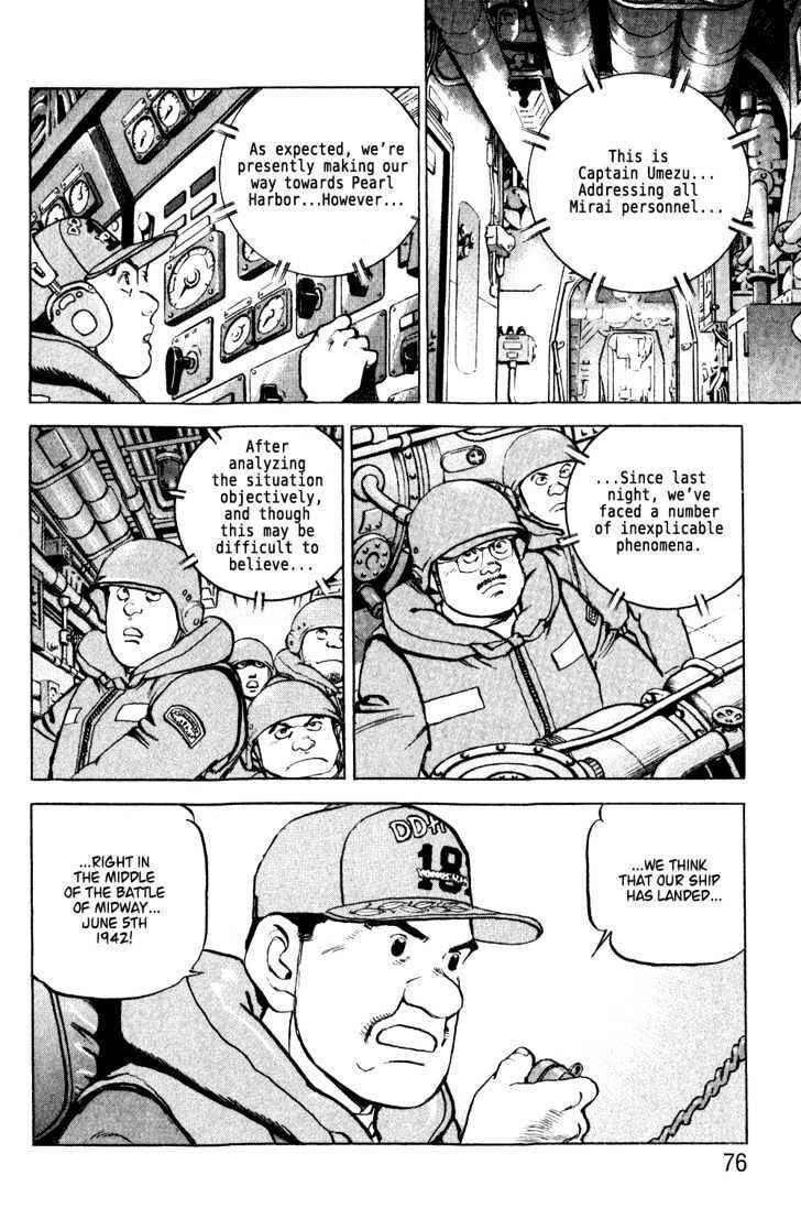 Page 10 Chapter 3 Zipang