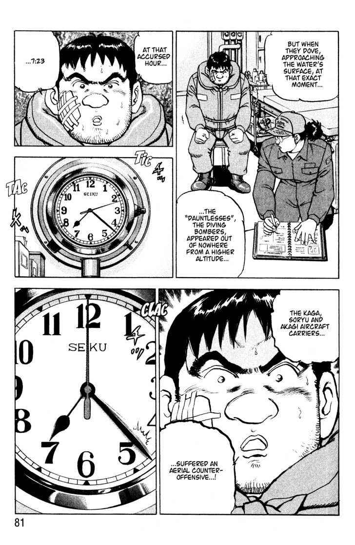 Page 15 Chapter 3 Zipang