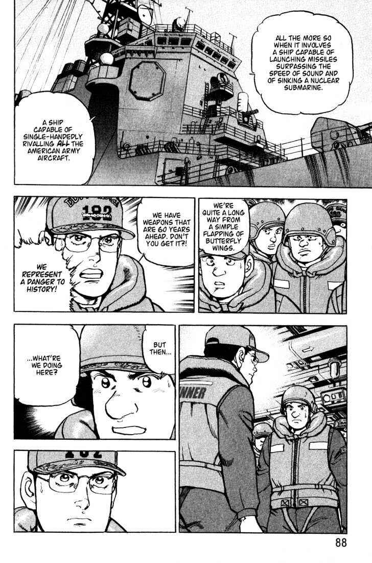 Page 21 Chapter 3 Zipang