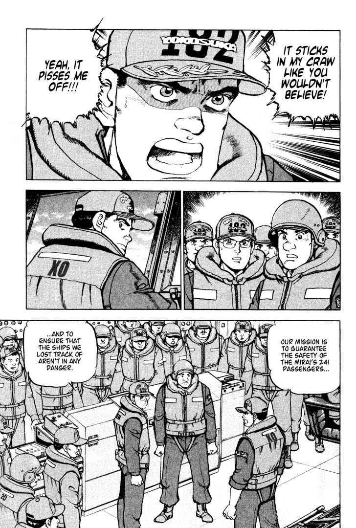 Page 24 Chapter 3 Zipang