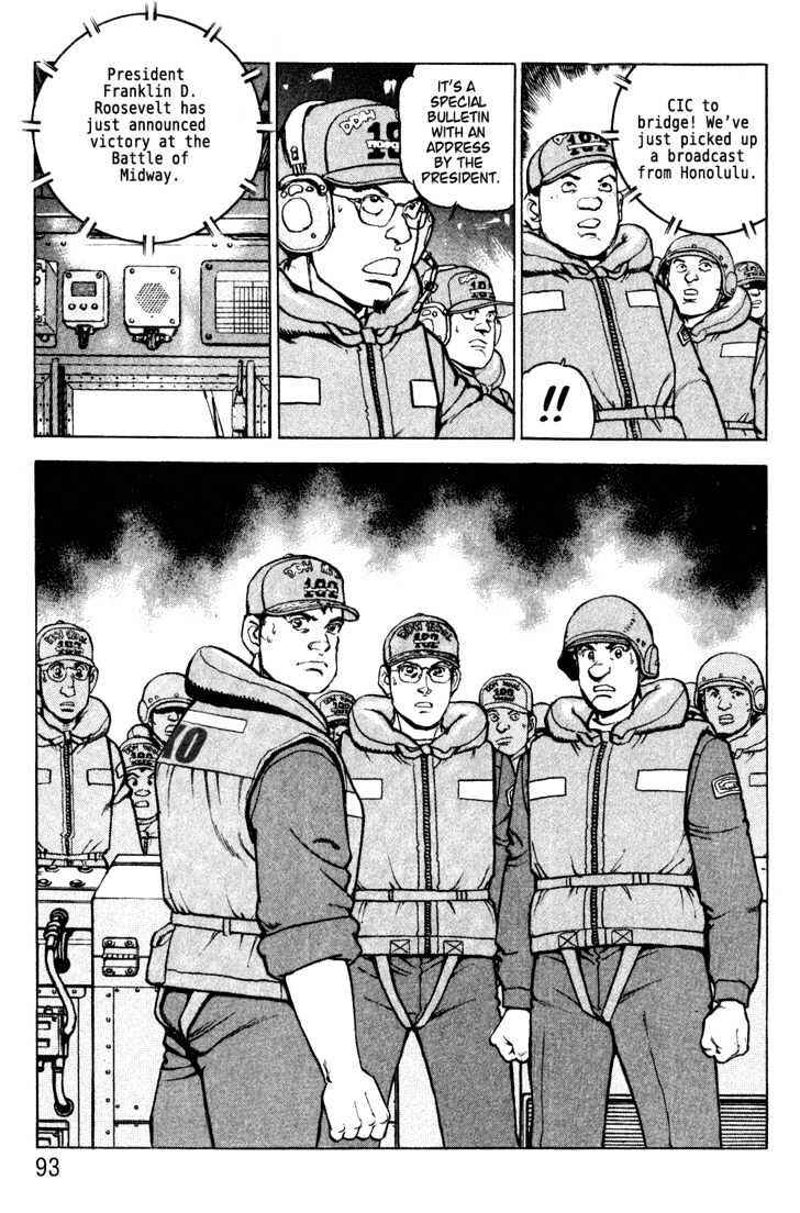 Page 26 Chapter 3 Zipang