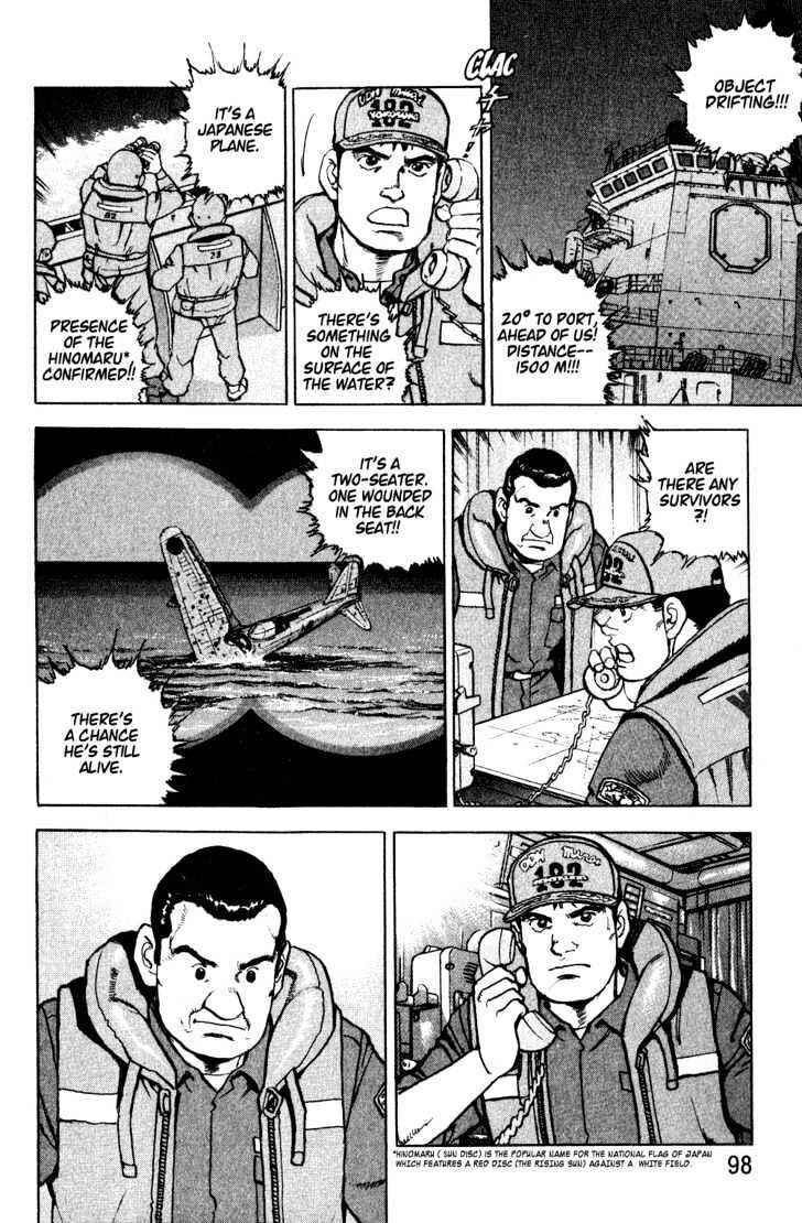 Page 31 Chapter 3 Zipang