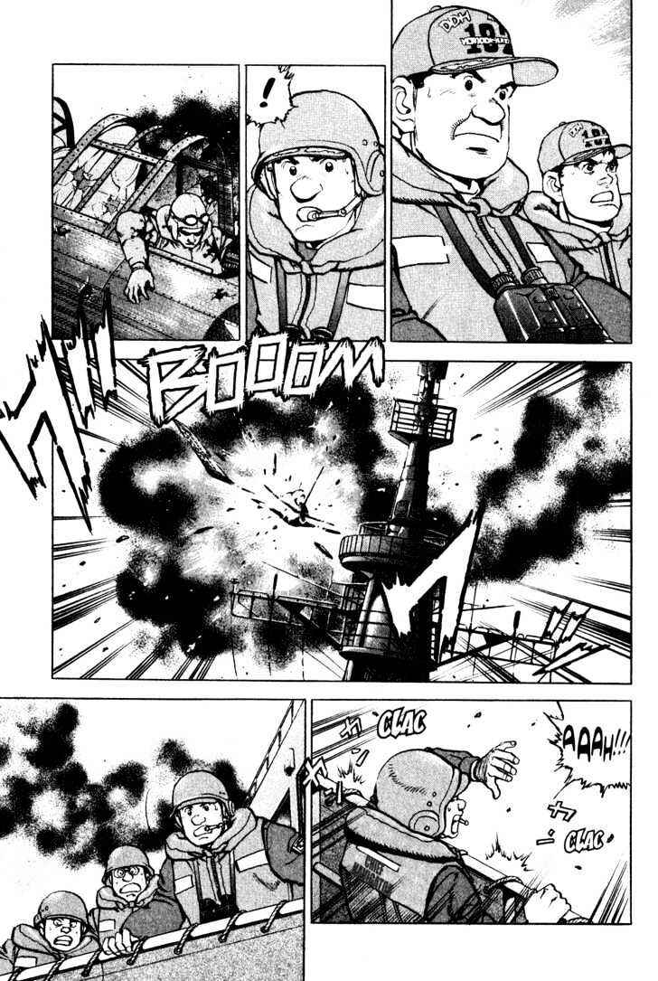 Page 5 Chapter 3 Zipang