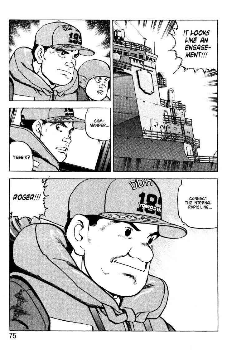 Page 9 Chapter 3 Zipang