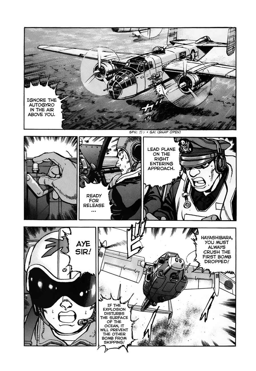 Page 11 Chapter 145 Zipang